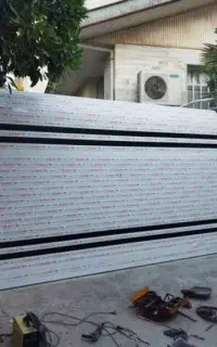 نصب و خرابی کرکره برقی
