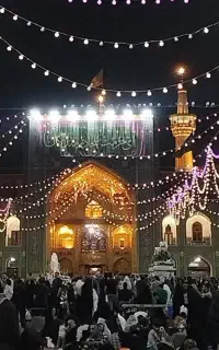 تور مسافرتی
