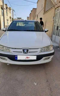 پارس سال دوگانه دستی مدل 88