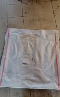 کیسه خالی