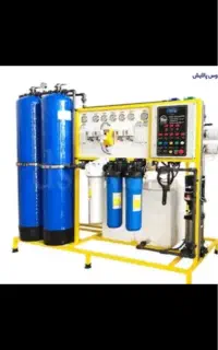 دستگاه تصفیه اب صنعتی