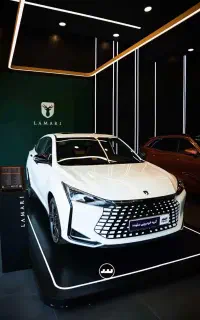 لاماری اکو 405