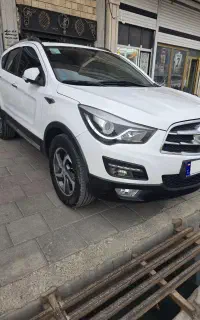 هایما