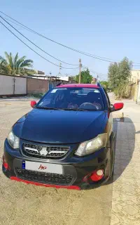 کوییک آر 1400