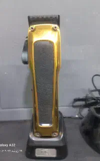 ماشین اصلاح کونگ تک