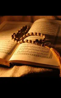 سرکتاب و دعا