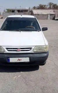 فروشی