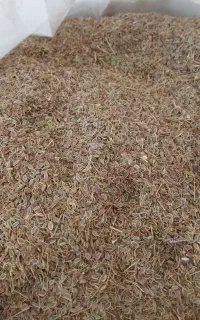 کالای عطاری
