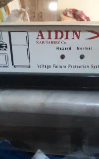محافظ لوازم برقی