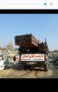 نصب داربست فلزی آسمان