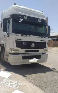 ماشین سنگینی هوهو