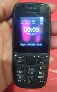 کوشی نوکیا سالم در حدنو
