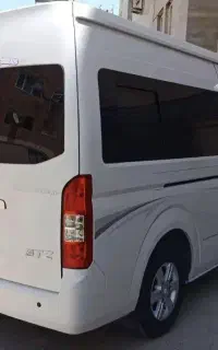 ون وانا