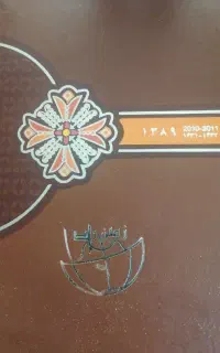 فروش فیش حج عمره