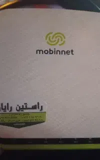 مودم وای فای