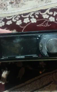 ضبط