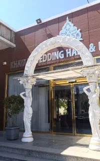 جذب نیرو برای تالار خیام