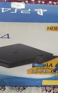PS 4اسلیم کپی خور