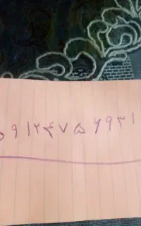 خط 0912 کد4 09124756931