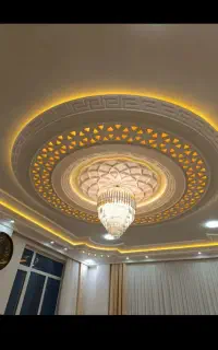 گچکار  میخوام