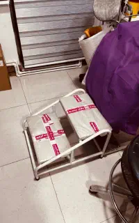 چهارپایه دوپله فلزی