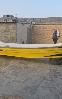 قایق فایبرگلاس
