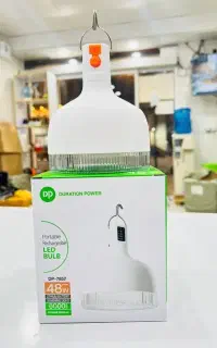 لامپ اضطراری شارژی DP-7857 ظرفیت ۴۸ وات مهتابی