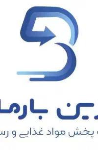 استخدام حسابدار