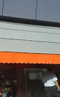 سایبان ایران