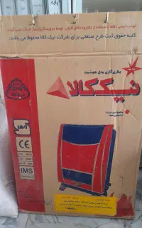 فروش ۵ عدد بخاری نیک کالا به قیمت توافقی