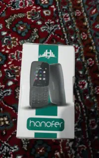 نوکیا هانوفر