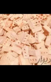 اجر