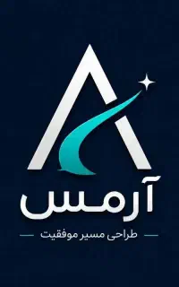مشاور تحصیلی