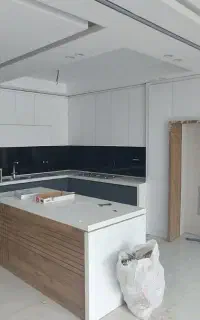 استخدام