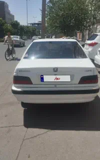 پرشیا فول سفارشی مدل 1402