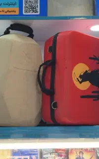 کیف کنسول و نینتندو