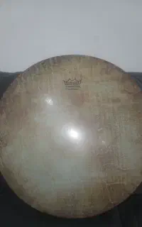 دف سما