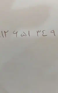 فروش سیم کارت
