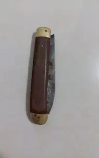 نیازمالی