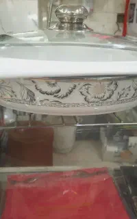 سوفله خوری نو