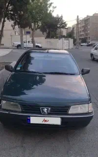 اردی مدل 1385