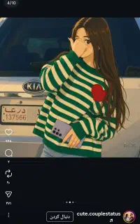 دنس
