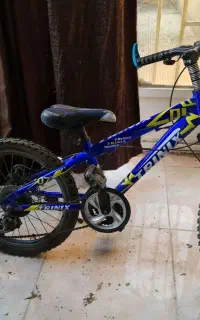 دوچرخه 20 دنده ای