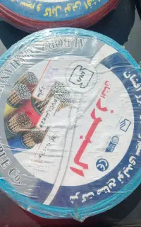 فروش سیم و برق جفتی ۳۶۰۰۰۰۰تومن