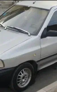 پرایدفروشی