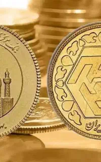ربع عادی