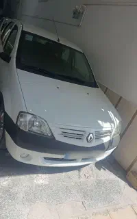 ال 90فول