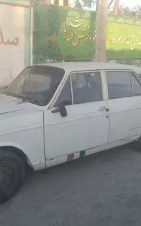 پیکان مدل ۷۶سالارتقریبابدون رنگ