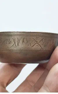 پیاله پرشالی قاجاری (حرز دار)