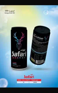 استخدام بازاریاب اموردفتری